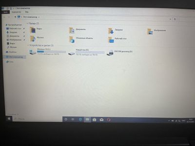 Noutbook Lenovo so