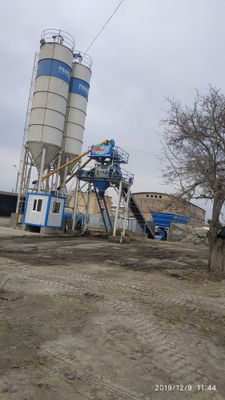 Бетонный завод турецкий 60 куб час. Бетон любой марки.