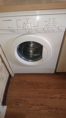 Стеральная машина