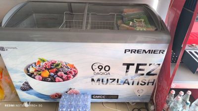 Marojni haladinni sotiladi srochna