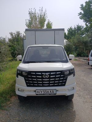 Changan 2024 plus