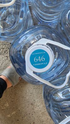 Растворитель 646 универсал