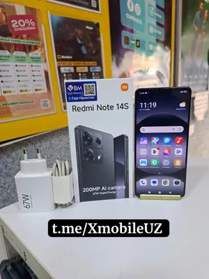 Redmi Note 14S 8+4/256GB