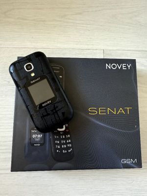 Novey senat GSM