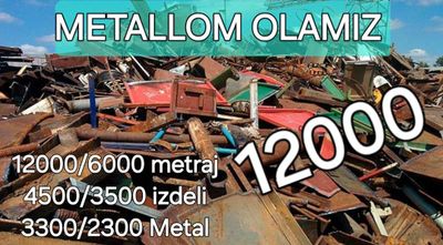 Metallom olamiz.металолом/метал оламиз