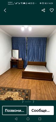 Продам 1/2/4Чил3кв. метро, парк и Макро все оставл