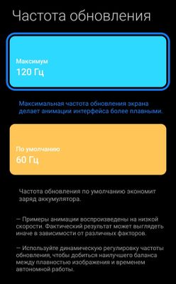 Xiaomi Poco X5 8/256гб