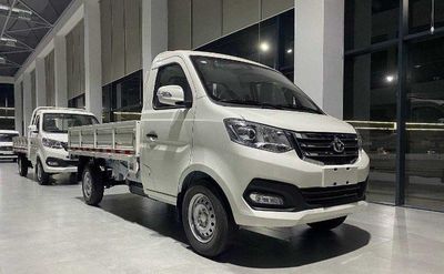 Changan Labo 2 eshikli muddatli toʻlovga