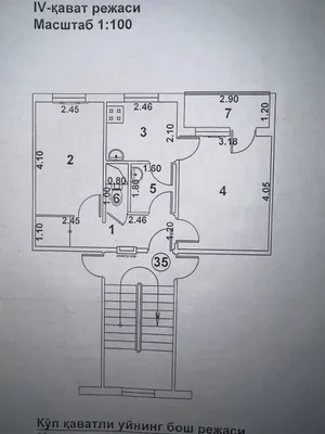 Чиланзар 7 квартал 2в3/2/4 все раздельно бассейн