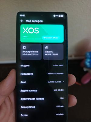 Infinix note 50 pro 12/256