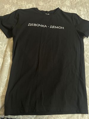 Футболка