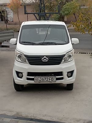 Changan. . .