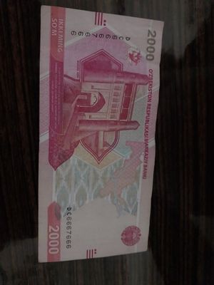 Купюра 2 тыс сум