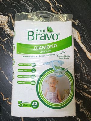 Подгузники boni bravo