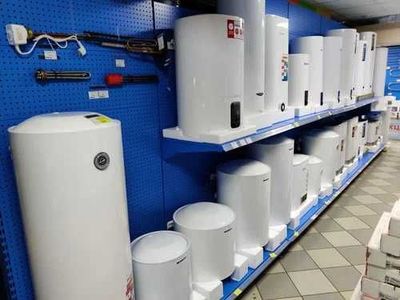 Suv Isitgich, Газовый, Vodonagrivatel, Бойлер, Водонагреватель