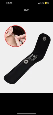 Набор для чистки ушей 6 в 1