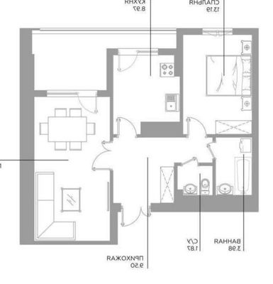 Продаётся 2-х комнатная квартира в ЖК “Infinity” с Террасой 72м2