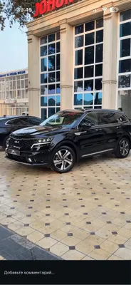 Kia Sorento eng full