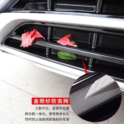 BYD Song Plus Champion EV Защитная решетка сетка радиатора