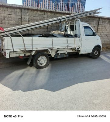 Металлалом приём металлом оламиз