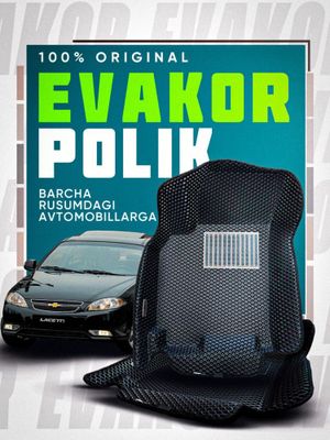 EVAKOR POLIK , EVA POLIK - Barcha avtomobillar uchun , Dostavka tekin