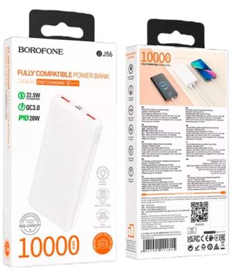 Power bank bj56 yengi