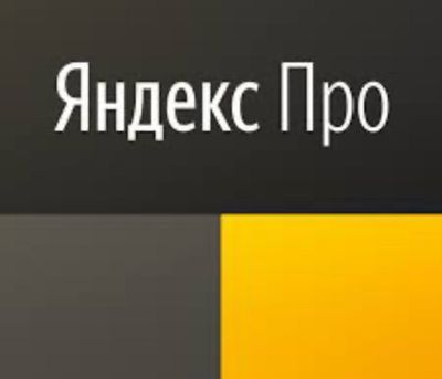 Яндекс Таксапарк сотилади 55000$
