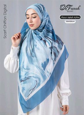 Romol. Misr roʻmollari Farah brendidan