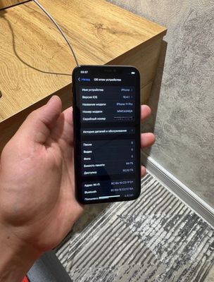 Iphone 11 pro
