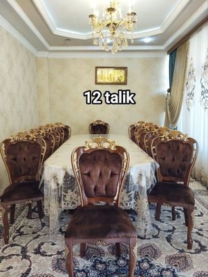 Стол и12 стулья очень хорошый состояние