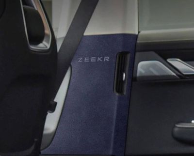 Защита стойки рестайлинга для Zeekr 001 от «ZeekrShop»
