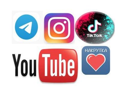 Накрутка Инстаграм телеграм. Nakrutka Telegram Instagram