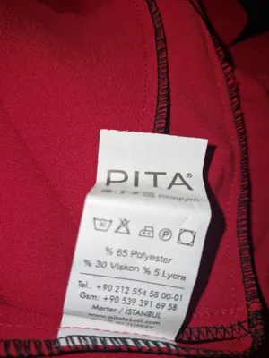 Новые брюки Турция