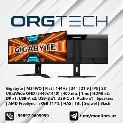 [NEW] монитор Gigabyte M34WQ IPS 2K USB-C