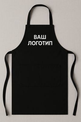 Kafe va restoranlar uchun logotipli fartuklar