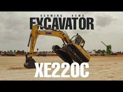 Экскаватор ГУСЕНИЧНЫЙ XCMG XE220C 1,2