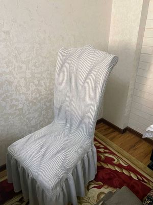 стул для гостиной