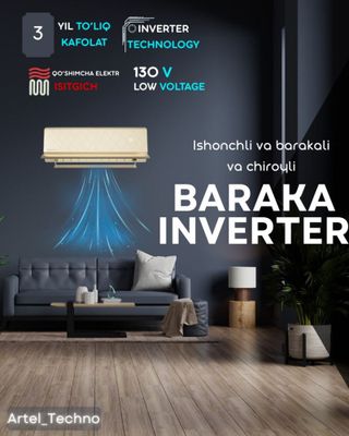 Artel baraka Konditsioneri