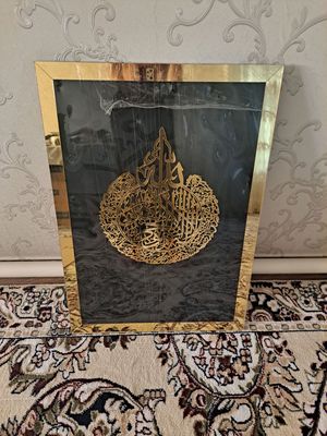 Arabskiy kalegrafia