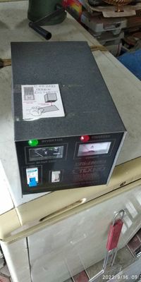 Ups,invertor 12v=220w