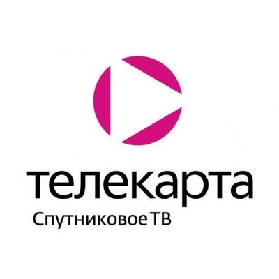 Продление карты доступа телекарта не выходя из дома Также подключаем