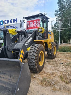 XCMG Lw300fn 1.8куб рычаг