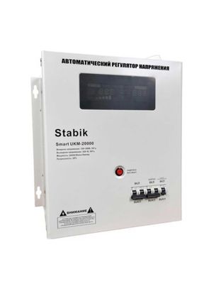 Stabilizator |стабилизатор stabik 20000