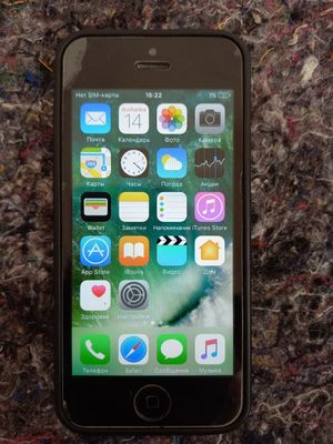 iPhone 5 xotira 16gb