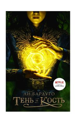 Срочно продам книгу!