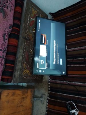 Televizor