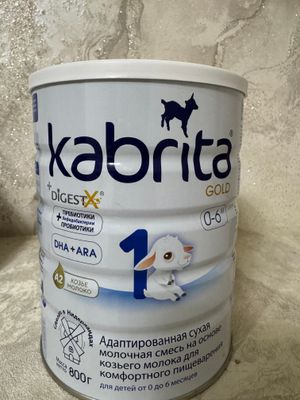 Kabrita 1 (0-6)