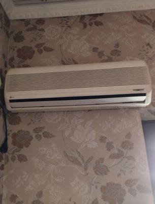 LG кондиционер. Работает чётко.