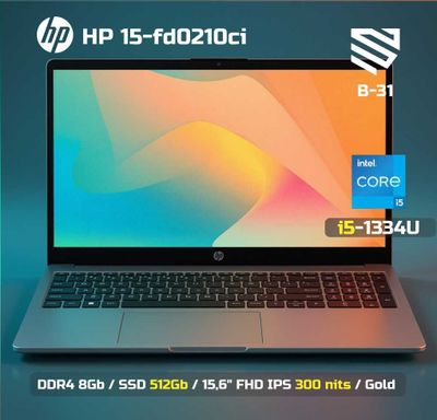 HP 15-fd0210ci / i5-1334U/8Gb D4 / SSD 512Gb / 15,6" FHD IPS 300 nits