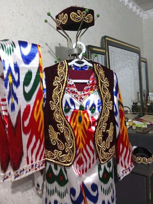 Атлас куйлак